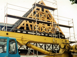 Sanierung eines Fachwerkgiebels